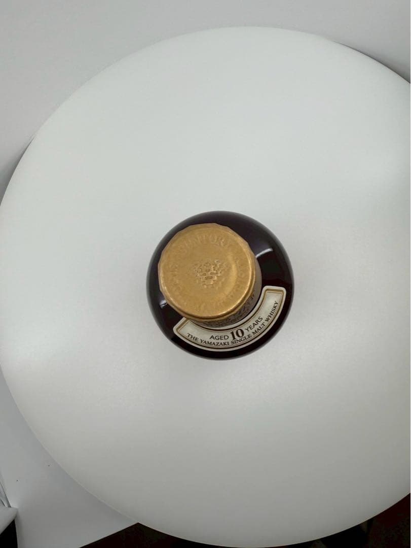 サントリー　山崎10年　シングルモルトウィスキー　箱付き未開栓06