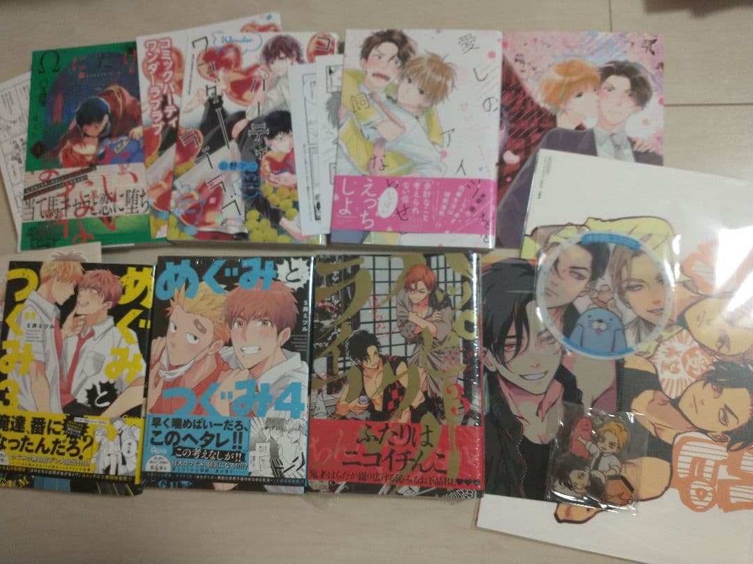 続巻まとめ売り（バラ売り可）