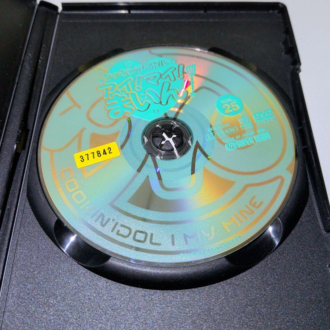 クッキンアイドル　アイ! マイ! まいん! 　DVD 　14本セット