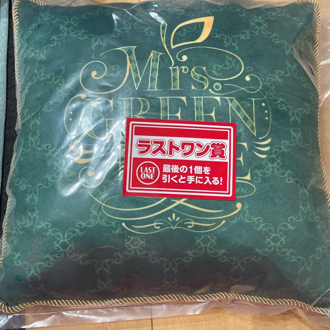 値下げ！Mrs. GREEN クッション LAST ONE