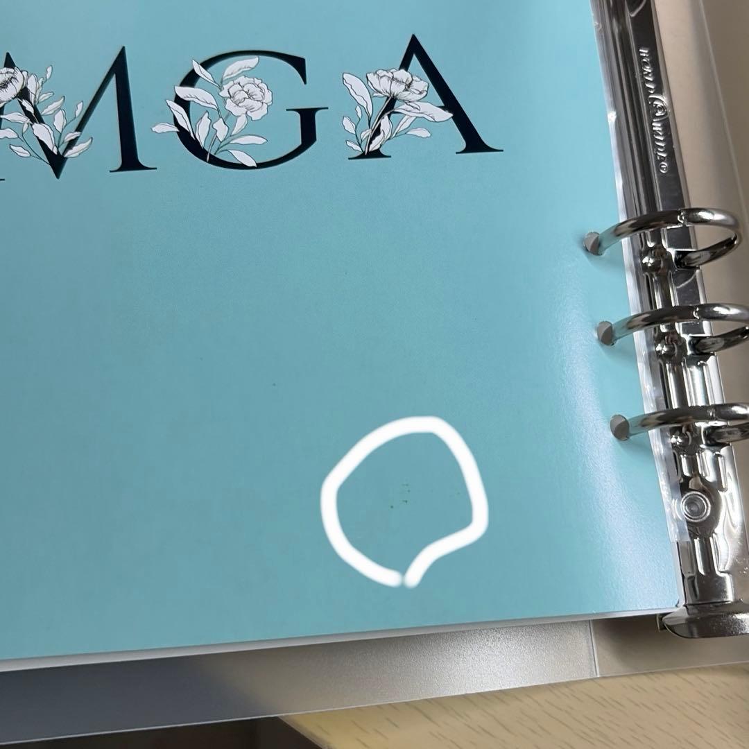 ミセスグリーンアップル フォトカードバインダー ノアの方舟 アトランティス