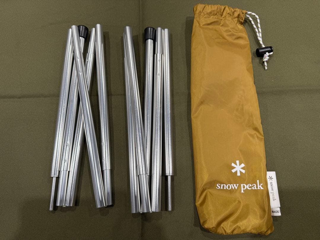  Peak ミニッツドーム Pro.air 1 セット