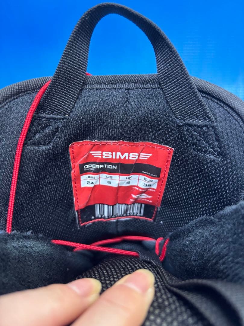 SIMS OPERATION スノーボードブーツ BOAシステム【24cm】