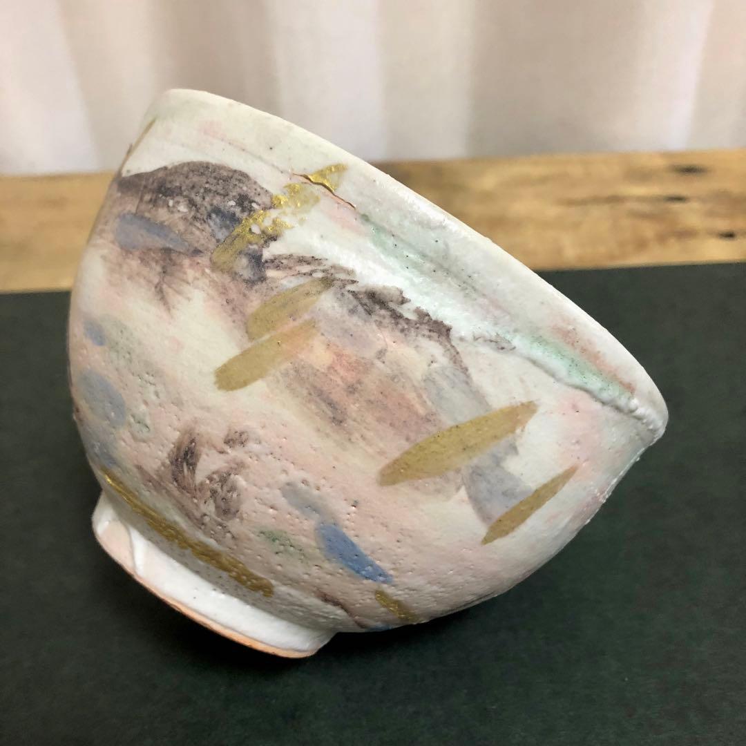 小林和作 絵付茶碗 「帰帆」共箱 茶道