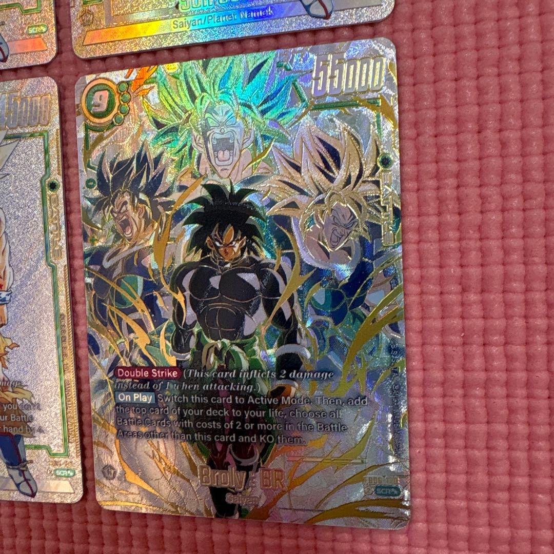 のっこちゃんさん専用　4枚