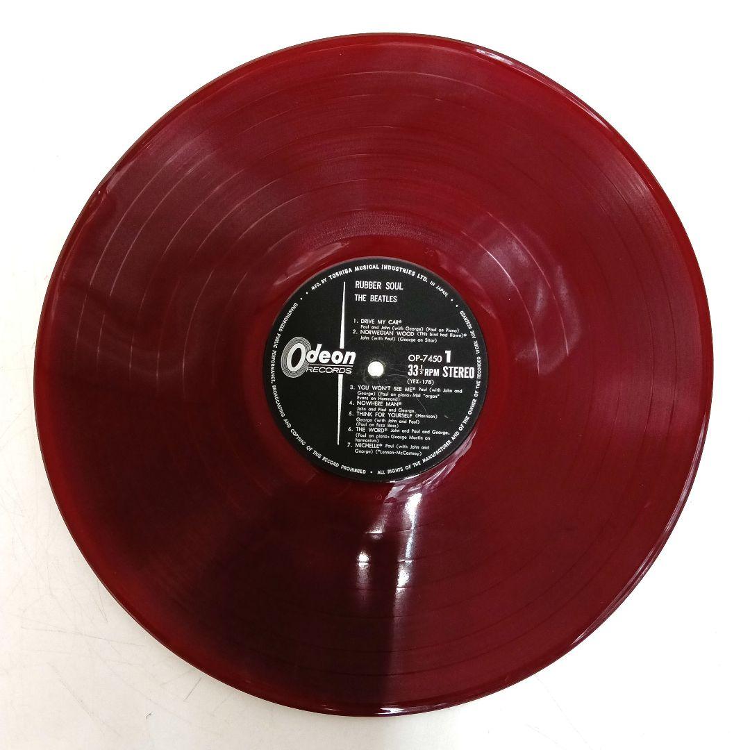 12-9-4ビートルズ Odeon ラバー・ソウル OP-7450 赤盤レコード