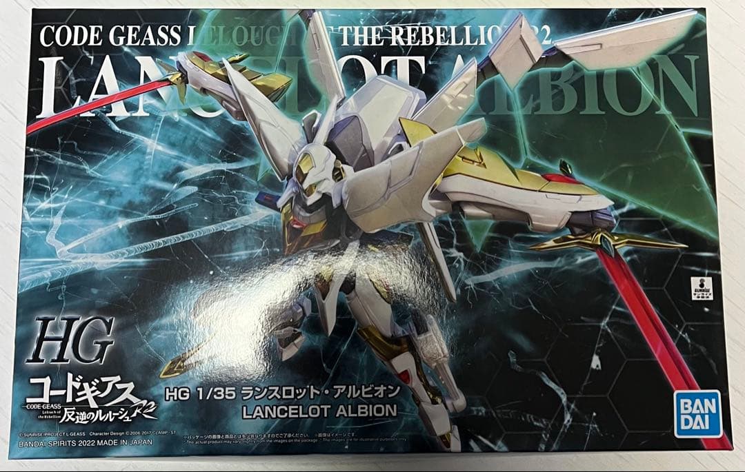 コードギアス 亡国のアキト アレクサンダ ランスロットアルビオン プラモデル