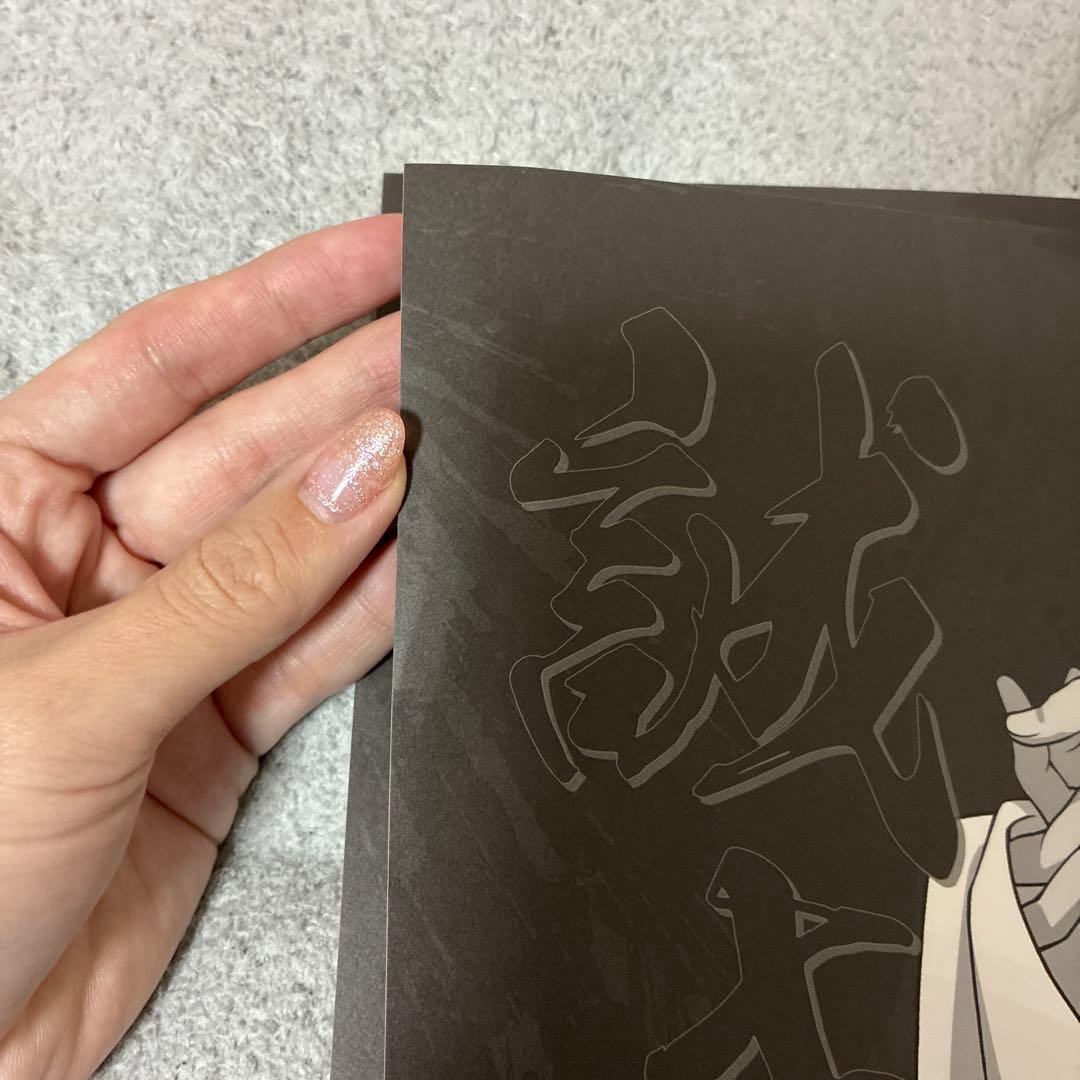 ブルーロック 天狗茶亭スマイルベースカフェ 凪誠士郎 士道龍聖 ランチョンマット