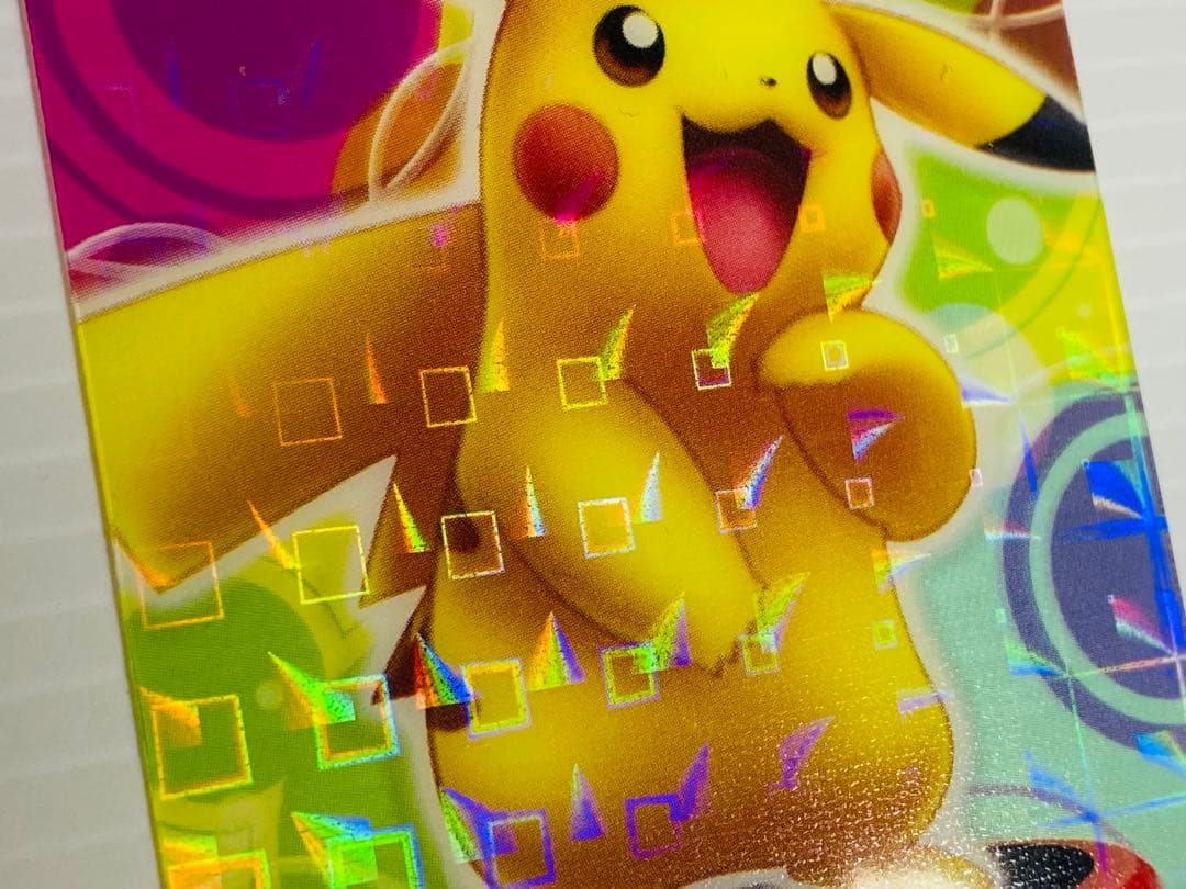 ポケモン ダイヤモンド＆パール ピカチュウ SP01 美品 希少