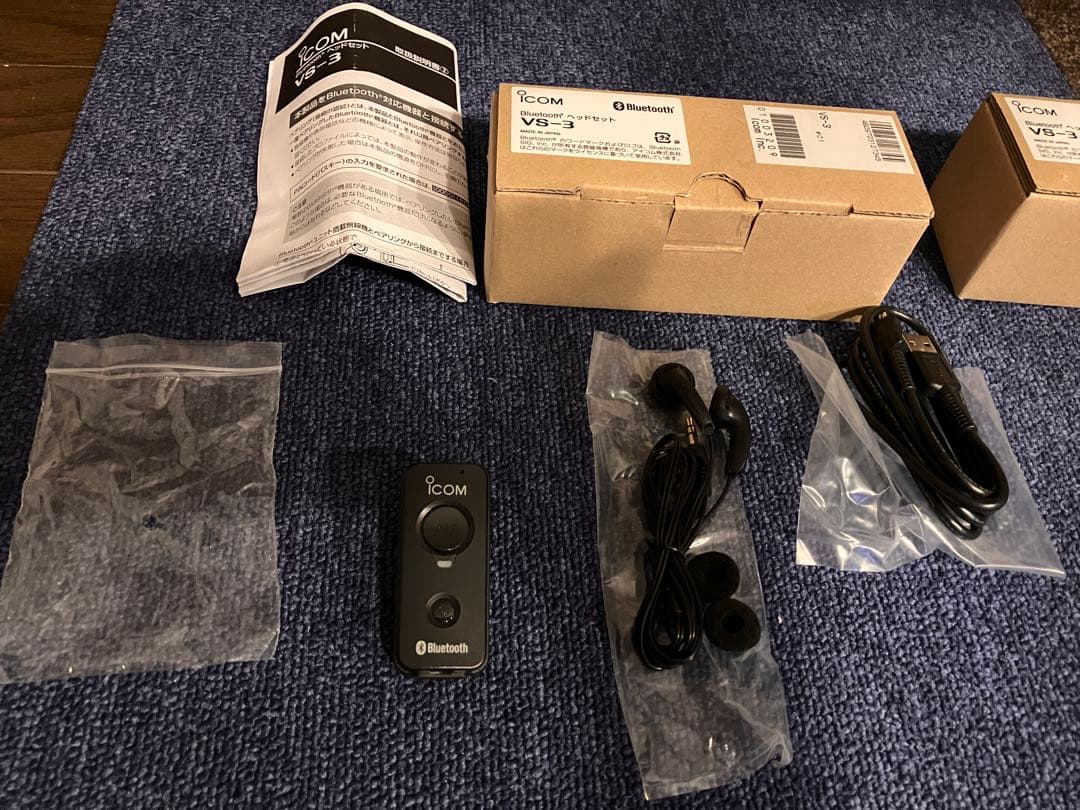 icon IC-DPR30 ー2台　登録局デジタルトランシーバー