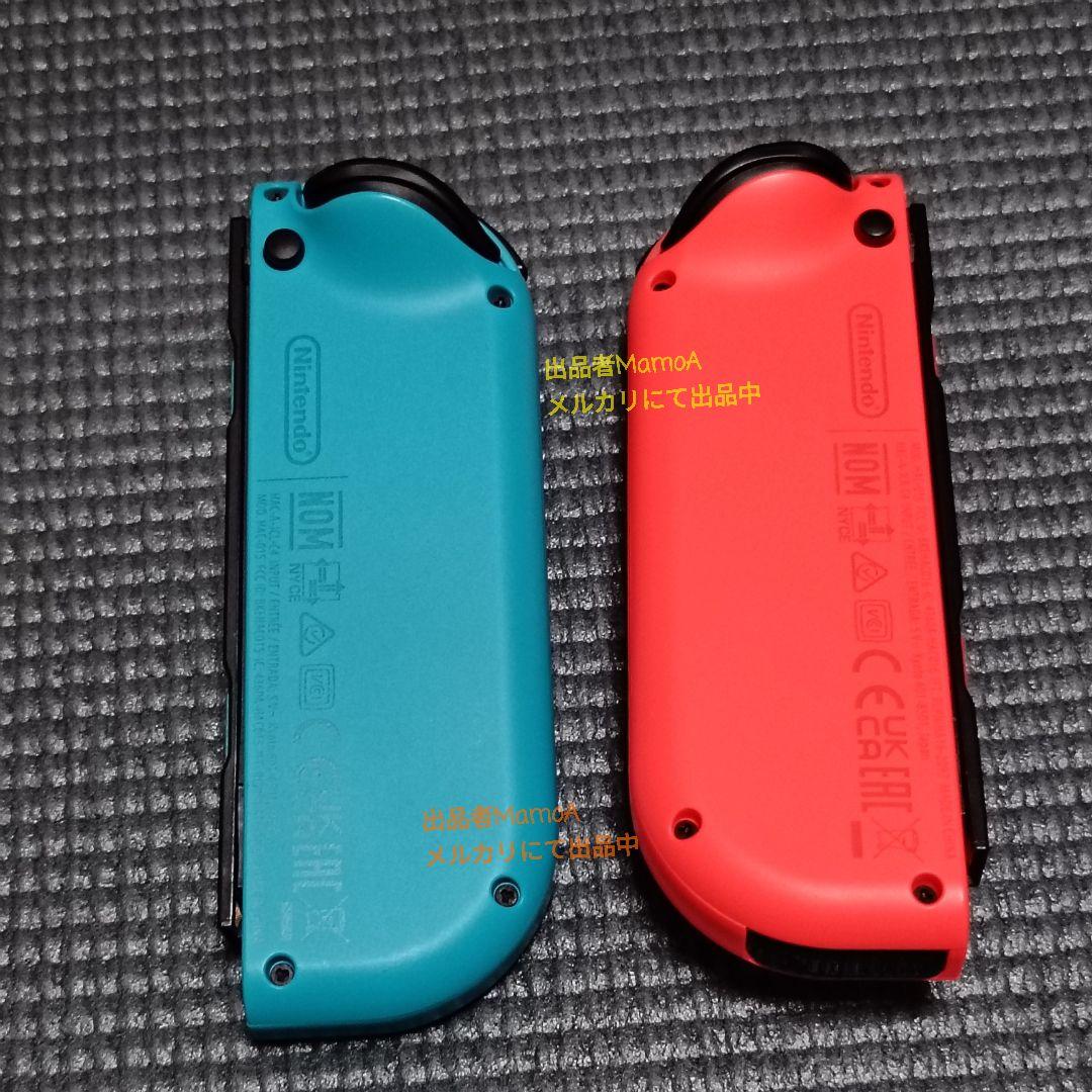 任天堂Switch　本体　スプラトゥーンソフト　HORI グリップコントローラー