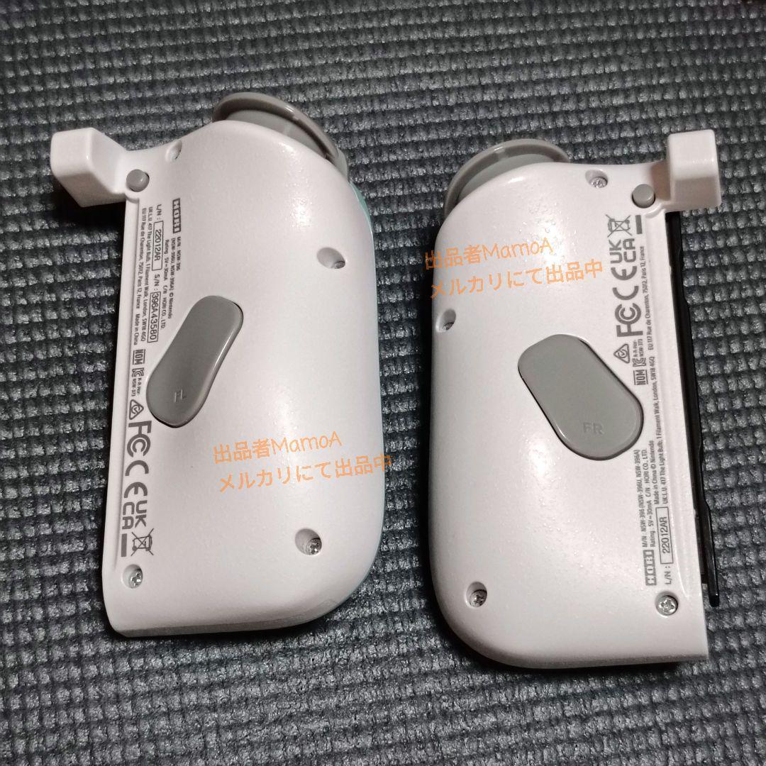 任天堂Switch　本体　スプラトゥーンソフト　HORI グリップコントローラー