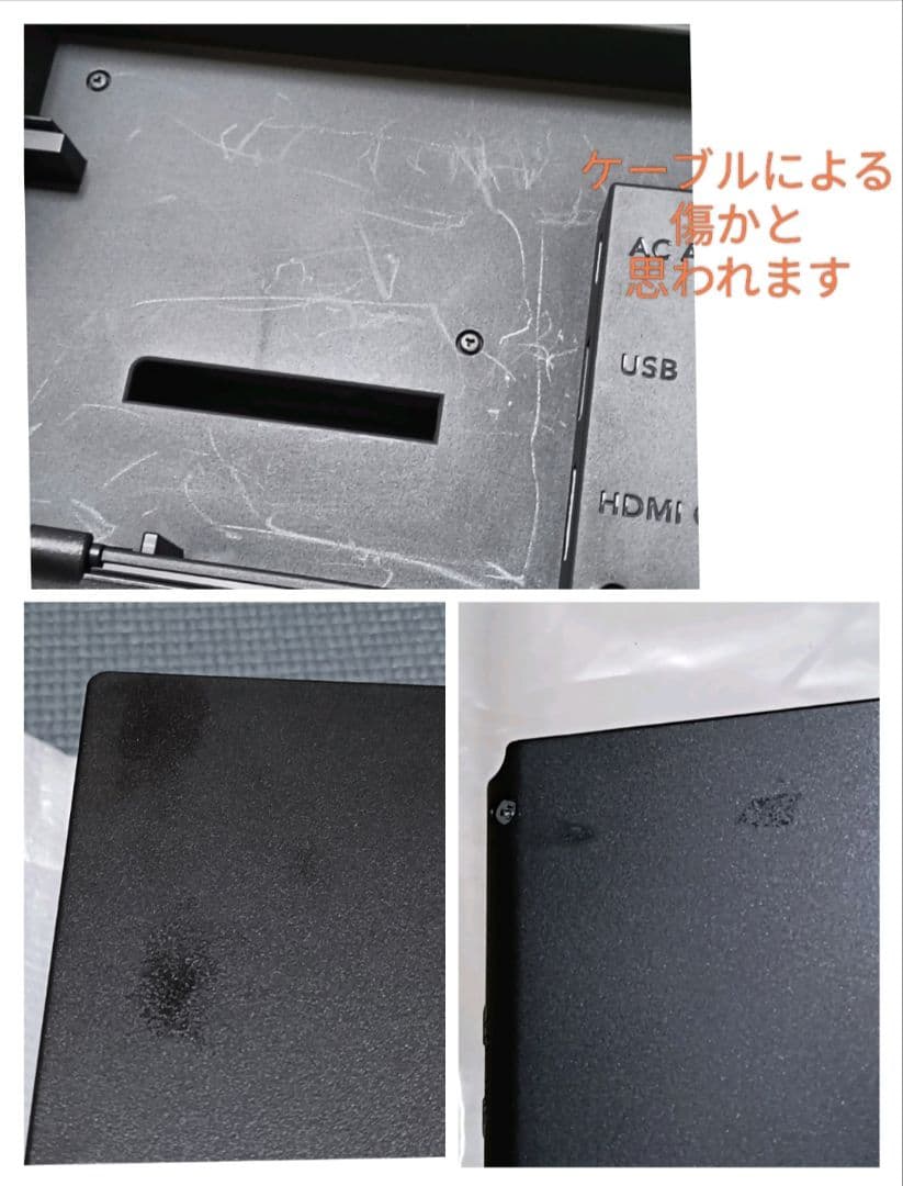 任天堂Switch　本体　スプラトゥーンソフト　HORI グリップコントローラー