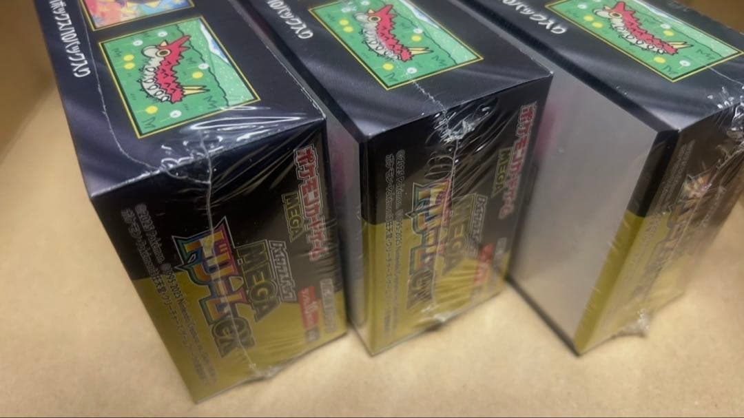 ポケモンカード MEGA ドリームex 3BOX シュリンク付