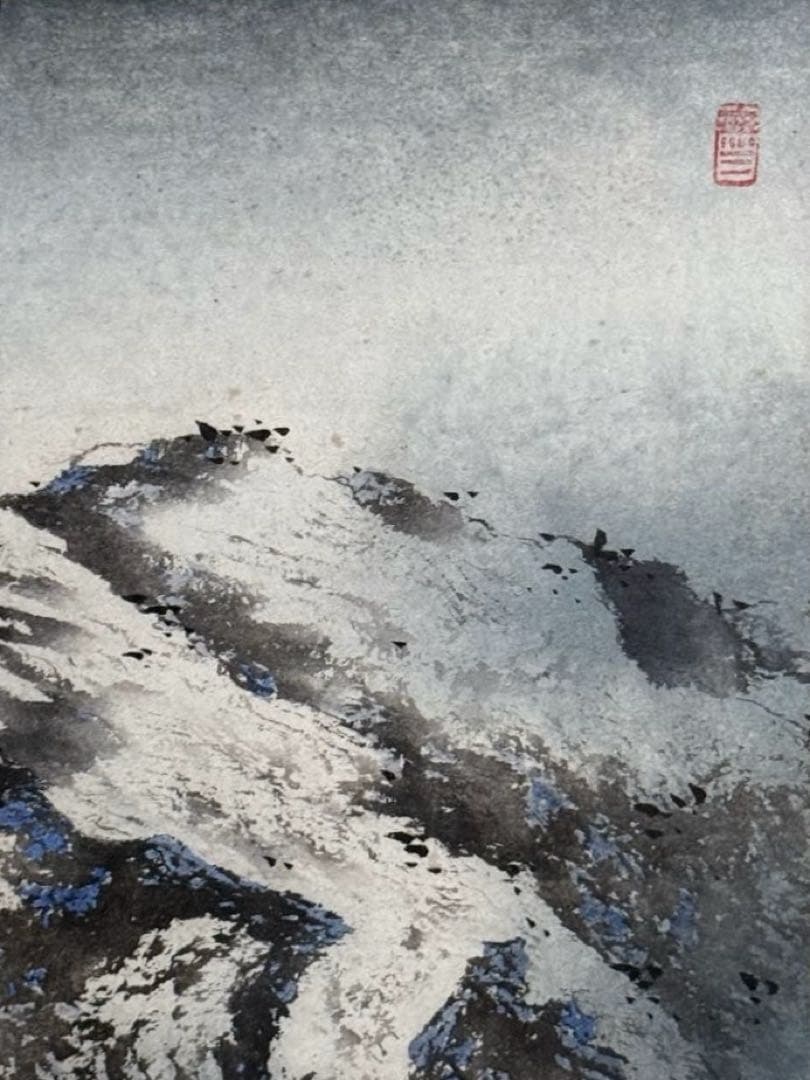 肉筆日本画山水図【無三】直筆印あり