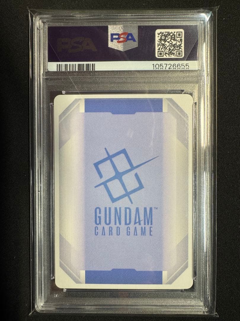 【PSA10】ガンダムカードゲーム パラレル シャア・ザクII ベータ版
