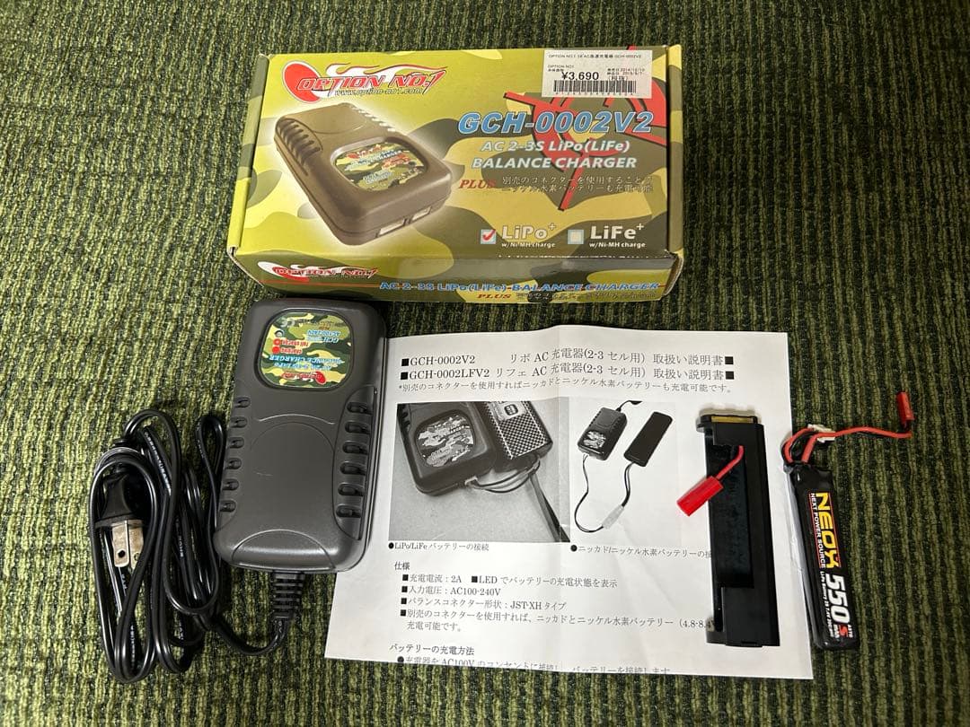 【動作確認済】東京マルイ　スコーピオン　mod.m 付属品つき