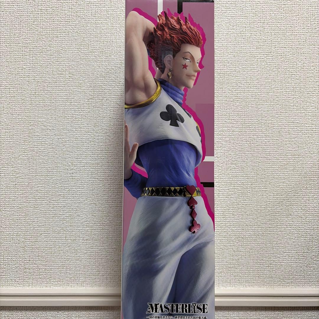 HUNTERHUNTER 一番くじ ヒソカMASTERLISE