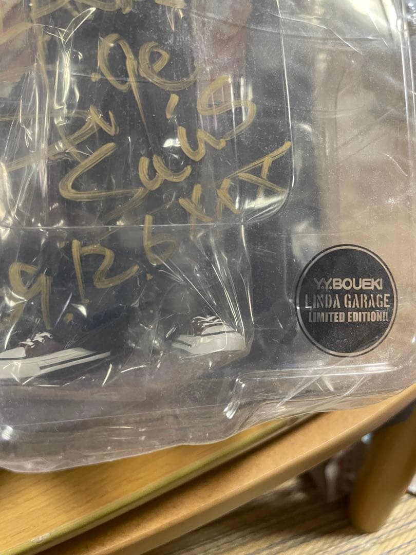 激レア　クローズ　鈴木恵三　ワイワイ貿易版　サイン入り　ダイブ　武装戦線