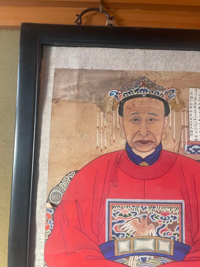 中国　古い　大型　人物画　アンティーク　絵画