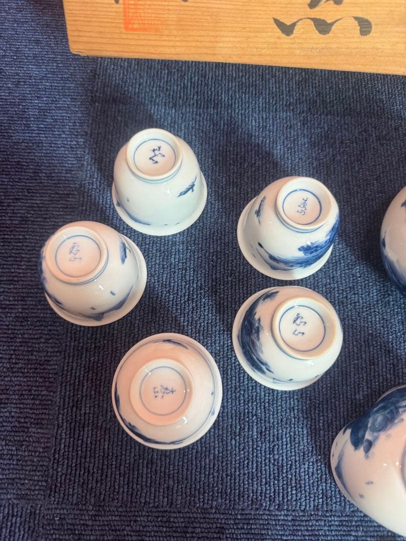 1746 有田焼　染付山水　茶器セット　急須1客　湯冷し1客　湯呑5客　未使用