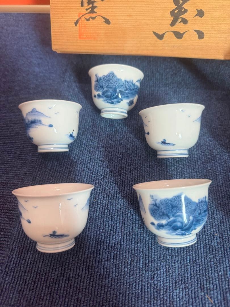 1746 有田焼　染付山水　茶器セット　急須1客　湯冷し1客　湯呑5客　未使用