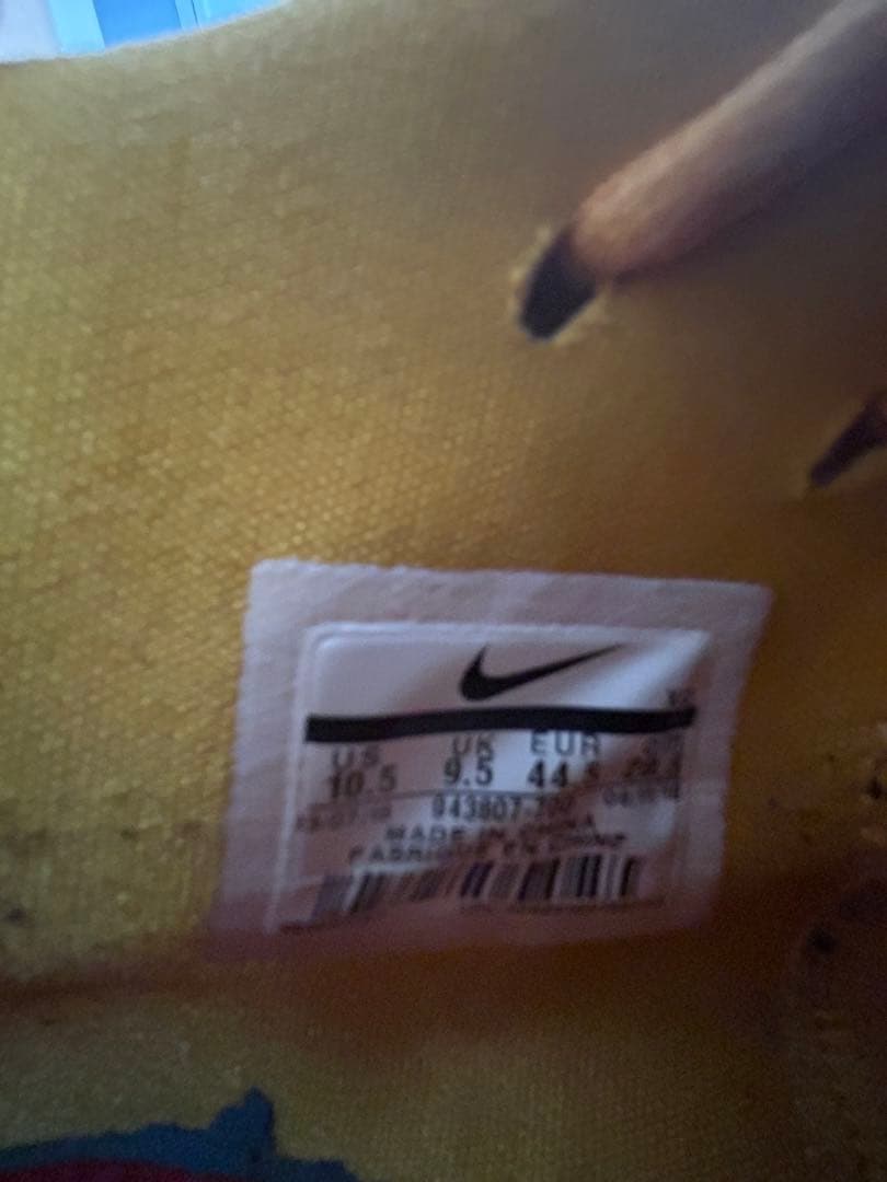 ナイキ　カイリー　カイリー4 アンクリュドリュー　28.5cm