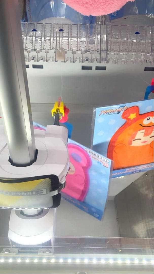 アイナナ きらどるぬい モンぬい ダイカットハンドタオル 天 てん