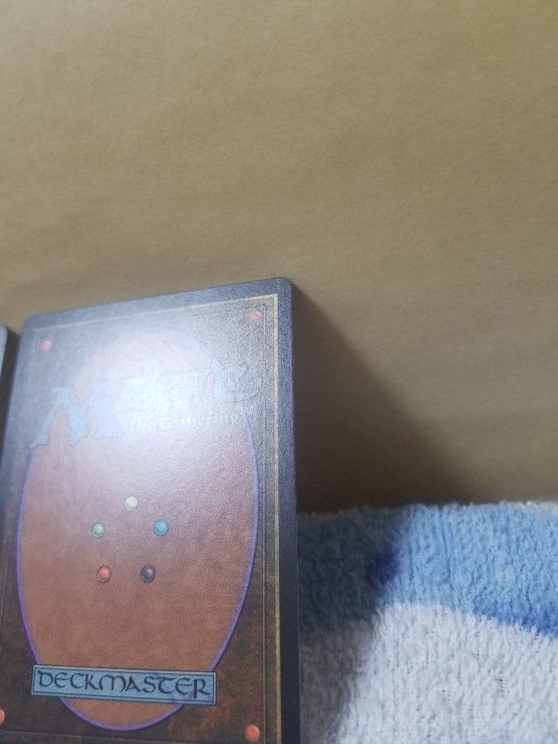 ☆*☆様 匿名受取】ヨーグモスの意志 YawgmothsWill 2枚