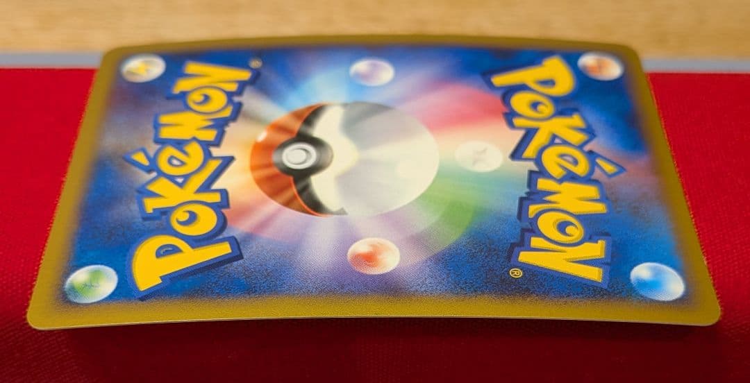 s*s様 ライチュウ ★ DP2