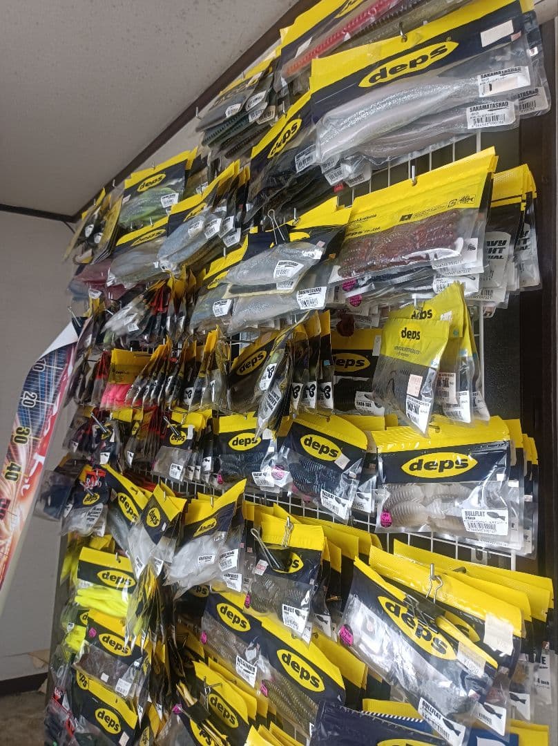 deps ワーム　全部売ります。バラ売りしません。　レイドワームオマケします。