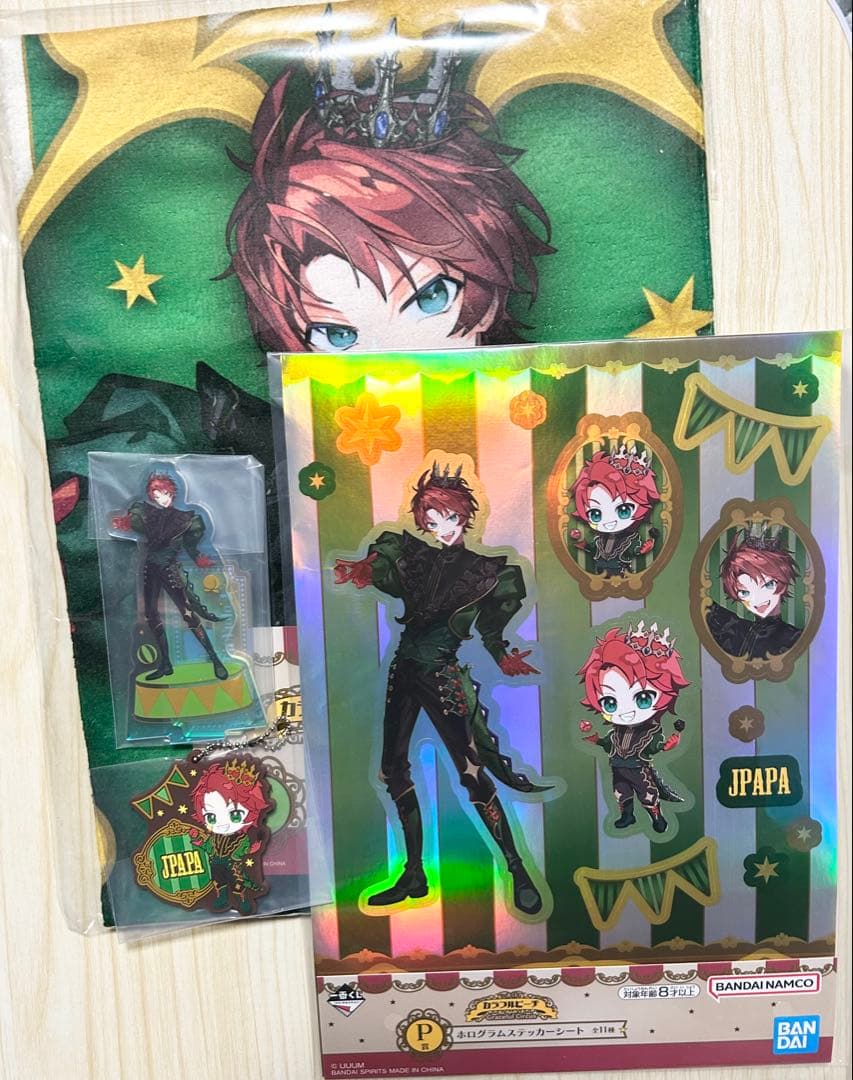 一番くじ カラフルピーチ Graceful Circus『46種セット』