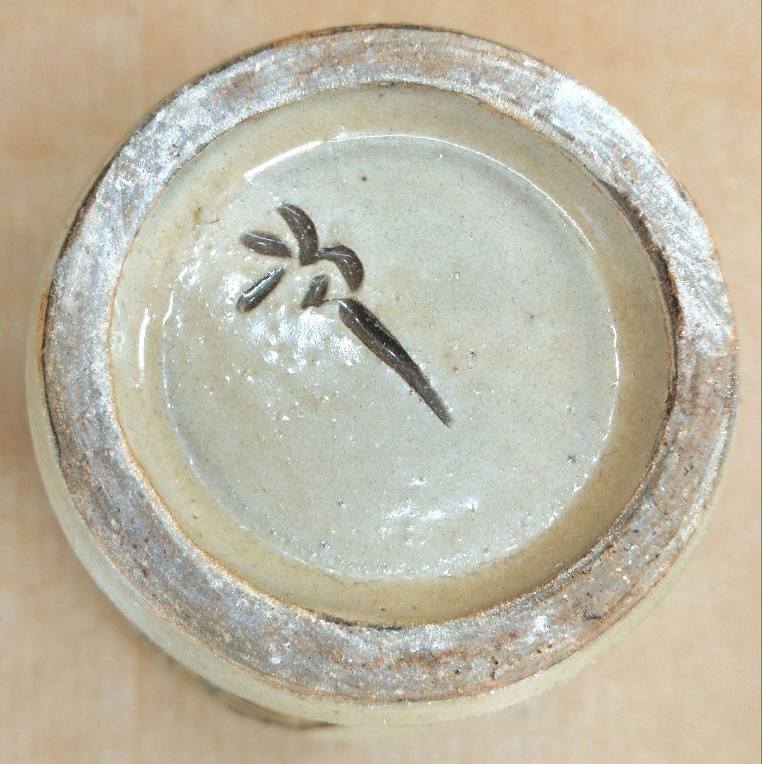 最高傑作【本物保証】人間国宝 金城次郎 壷屋焼ゴブレット 栞 共箱 美品 壺屋焼