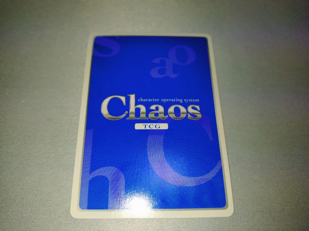 Chaos　そらのおとしもの　イカロス　サイン