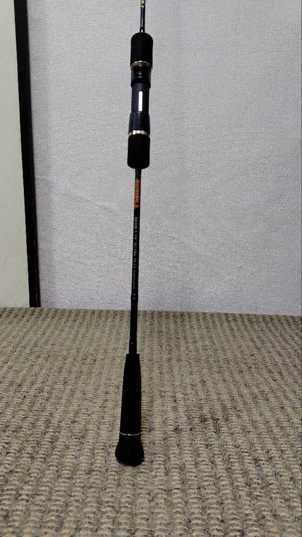 ロッド Beat BRUNT 508-3