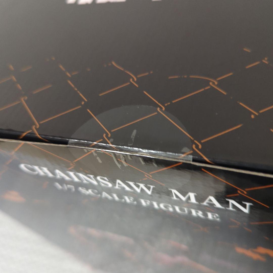 〚未開封品〛チェンソーマン 1/7 フィギュア eStream 渋谷スクランブル