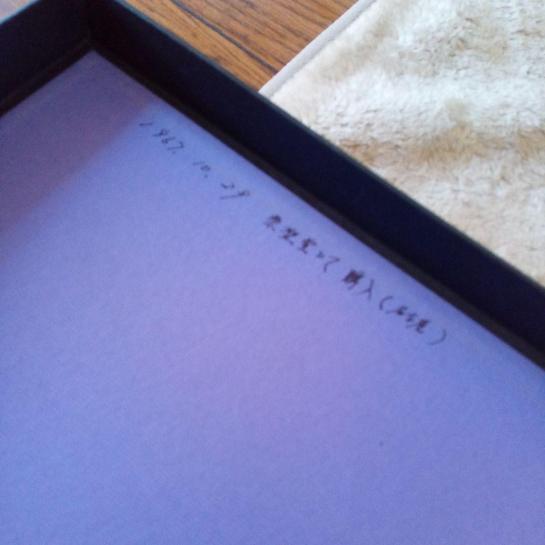 Toscanini Beethoven 9 Symphonies レコード