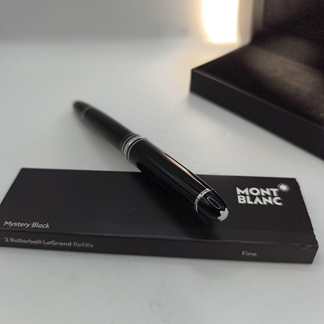 9*v様 モンブラン ローラーボールペン 本体