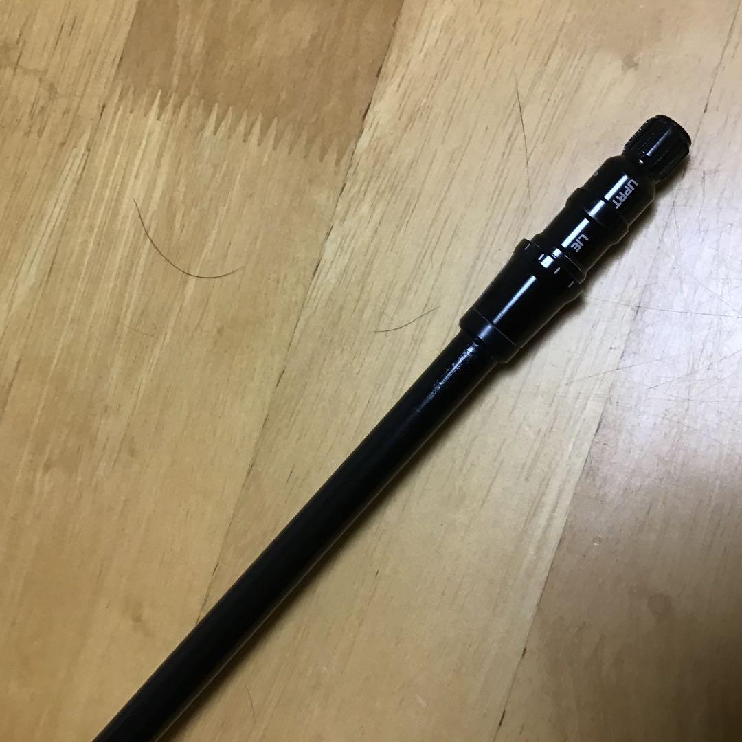 アッタスサンライズ4 SR