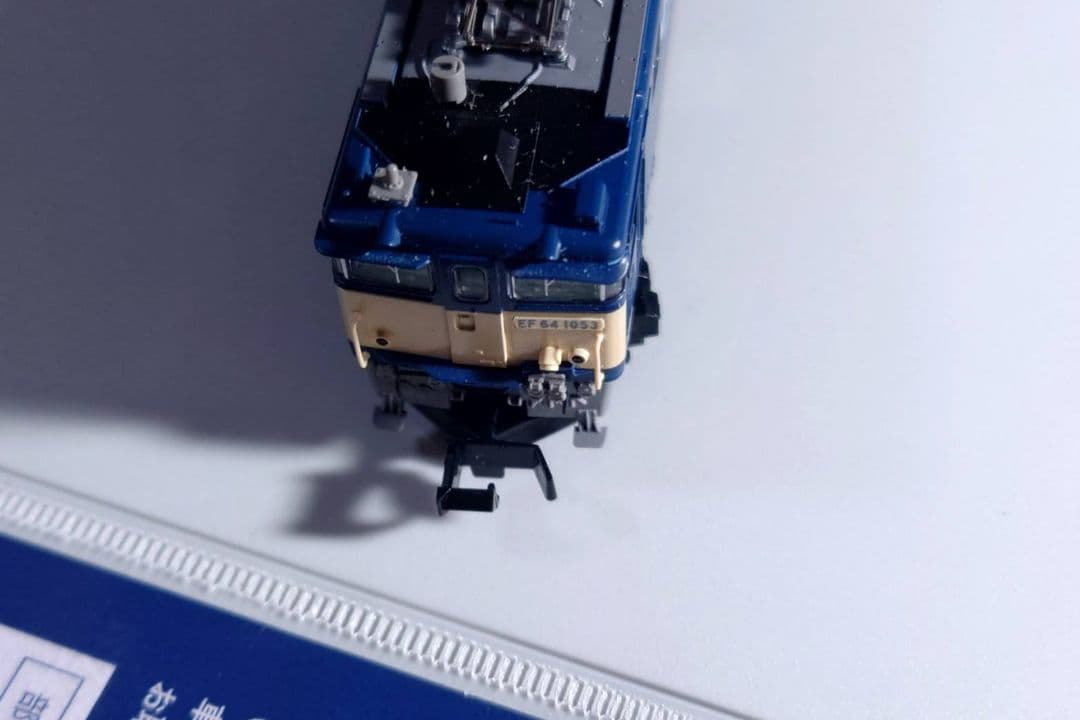 匿名配送　TOMIX SL.EL.旧客セット 高崎車両センター