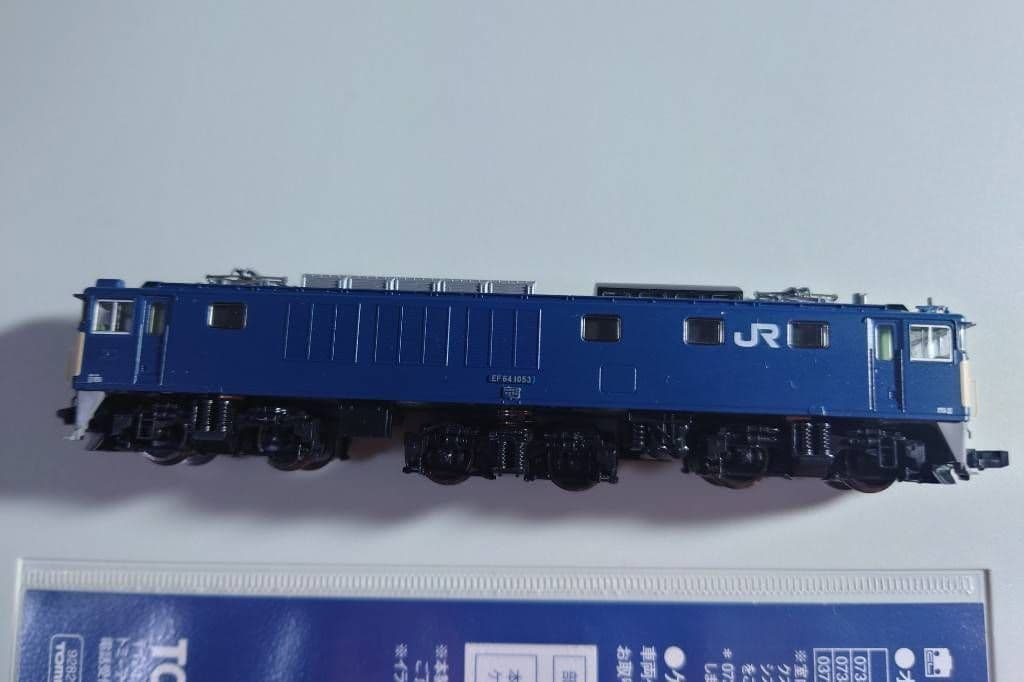 匿名配送　TOMIX SL.EL.旧客セット 高崎車両センター