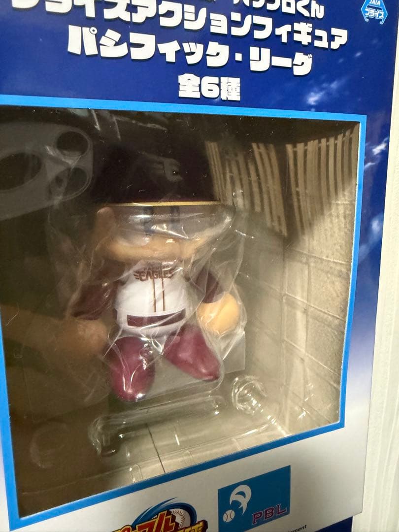パワプロプライズアクションフィギュア11球団セット