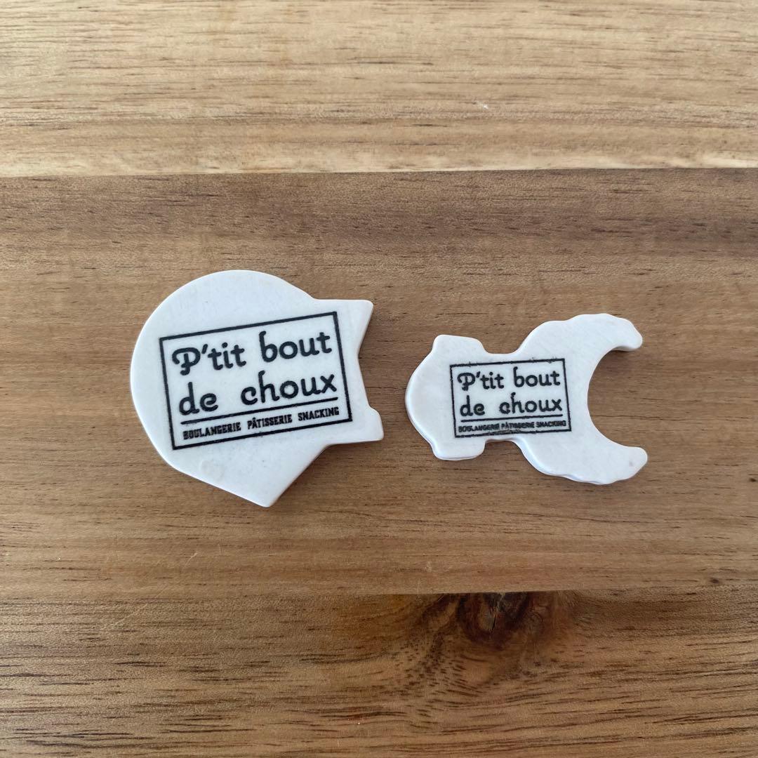 【匿名配送】ヴィンテージ　フェーブ　Harley Davidson 2025