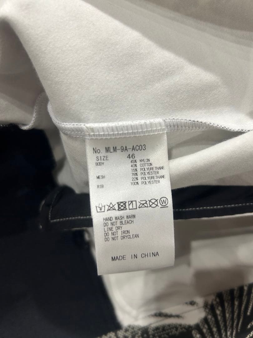 激レアデザイン　マークアンドロナ セットアップ