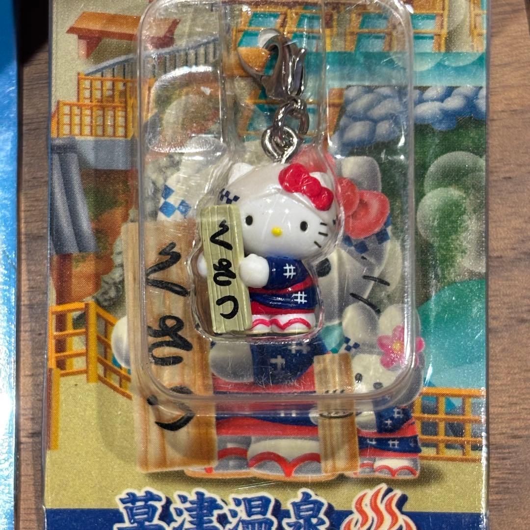 ご当地キティ ジッパーチャーム 12体セット