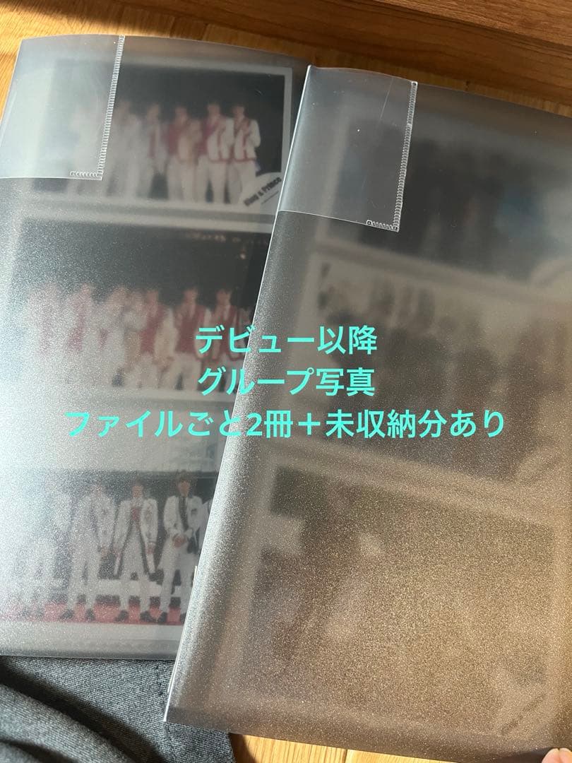 King & Prince Number_i 平野紫耀 歴代公式フォト　すべて