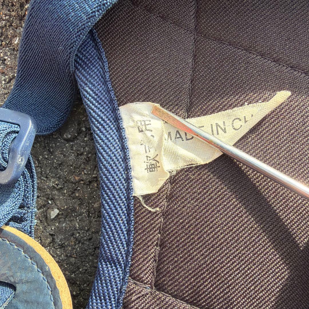 軟式野球　一般用　キャッチャー防具一式　JSBB