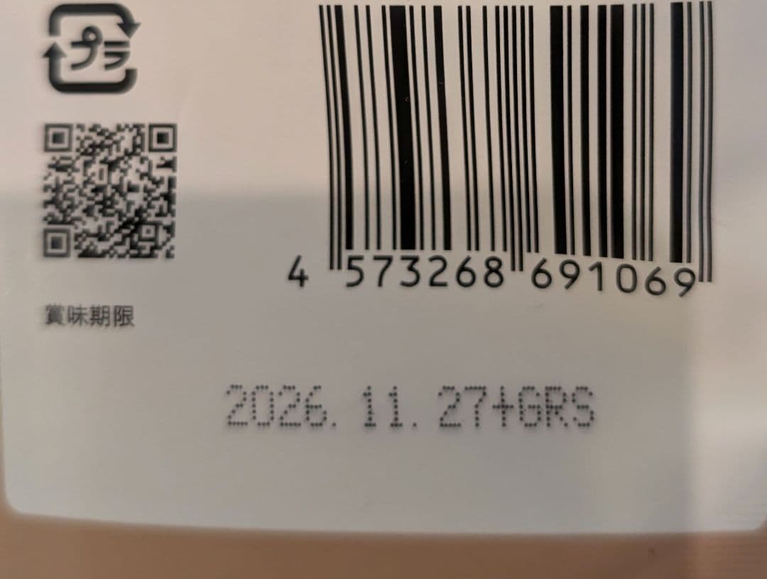 MCTコーヒークリーマー 500g 仙台勝山館