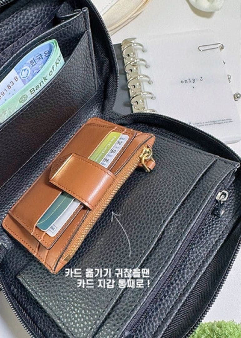 A7 貯金バインダー ウォレット ダイアリー パスポート 現金貯金 白