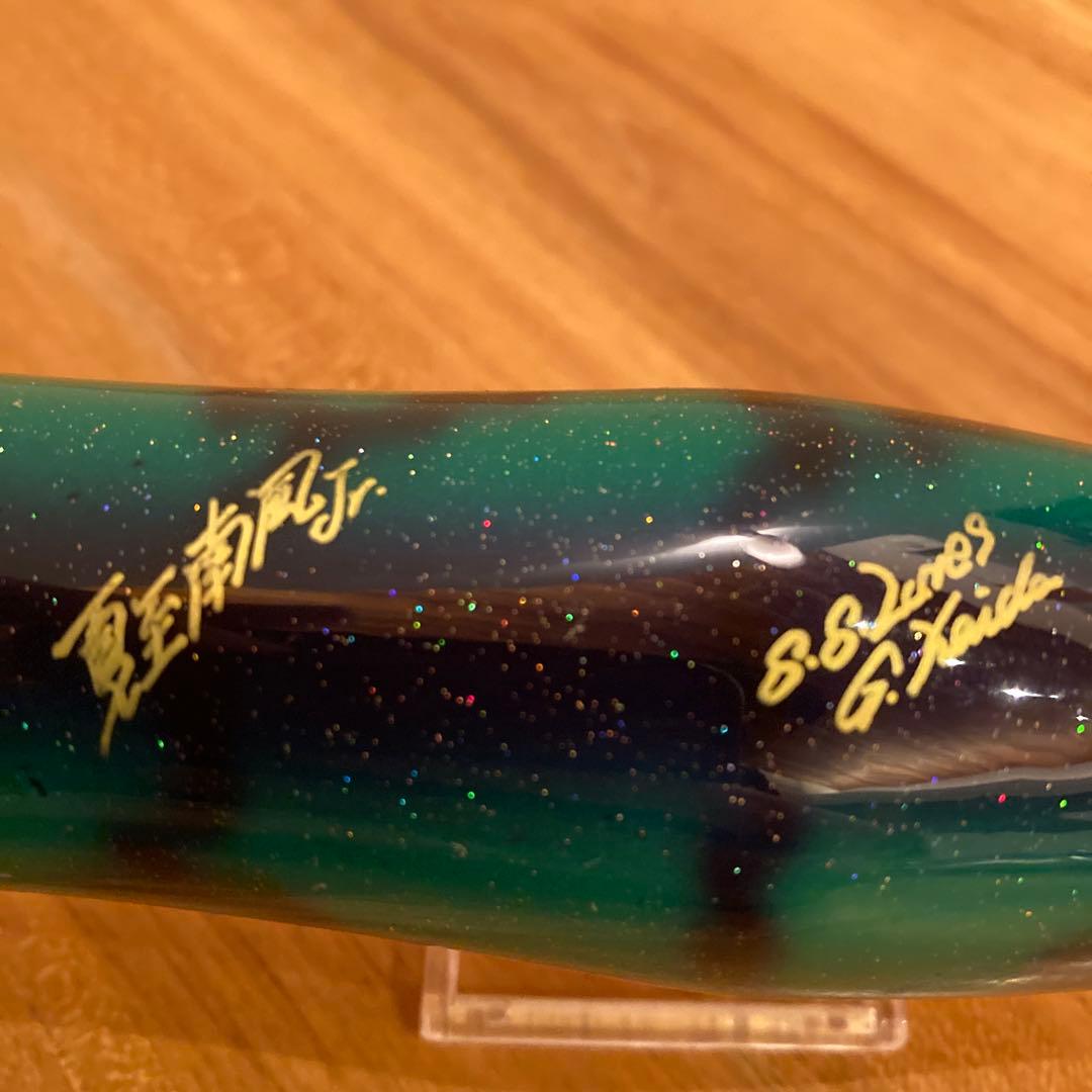 貝田ルアー 夏至南風Jr 140g 約170㎜ Shell Shaping